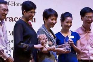 Singapura Beri Penghargaan INC Awards