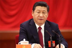 Pertemuan Partai Komunis RRT akan Bahas Reformasi Pembangunan