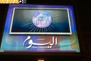 Kuwait Tutup TV dan Surat Kabar Pro-Oposisi