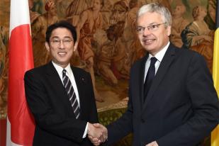 Diplomasi Belgia - Jepang