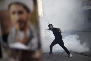 Bentrokan di Bahrain