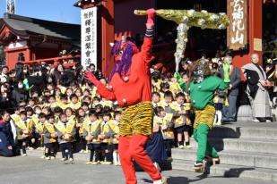 Festival Setsubun