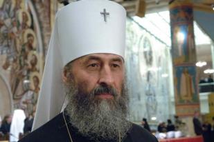 Gereja Ortodoks Rusia di Ukraina Pilih Pemimpin Baru