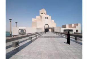 Wisata sambil belajar sejarah seni rupa di Museum of Islamic Art  