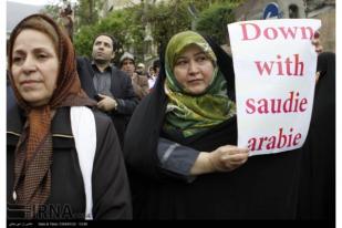 Hubungan Memanas, Iran Hentikan Penerbangan Umroh ke Arab Saudi