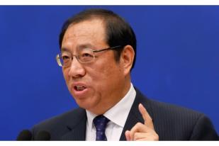 Tiongkok Bantu RI Tarik Dana Korupsi Century dari Hong Kong
