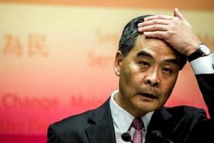 Kepala Eksekutif Hong Kong Tolak Mundur