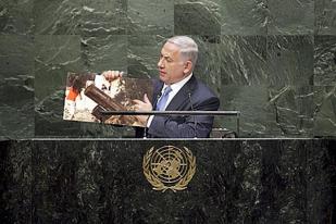 Sidang Umum PBB, Netanyahu: Hamas=NIIS
