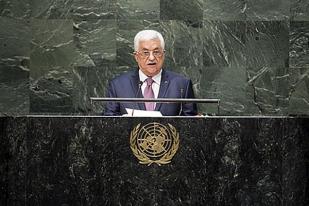 Palestina Minta PBB Hentikan Pendudukan Israel pada 2016