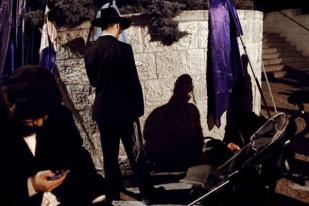 Israel Tidak Izinkan Yahudi Berdoa di Kompleks Al-Aqsa