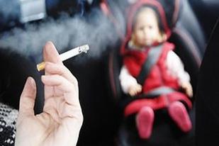 Larangan Merokok dalam Kendaraan Berpenumpang Anak-anak 