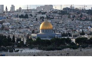 AS Sambut Dilonggarkannya Larangan di Al Aqsa