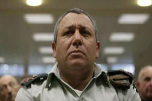 Israel Umumkan Kepala Staf Militer Baru