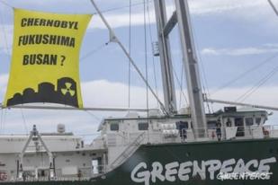 Aktivis Greenpeace Kecam Pembangunan Reaktor Nuklir di Prancis dan Korea Selatan 