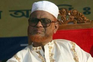 Bangladesh, Pemimpin Partai Islam Dihukum Mati