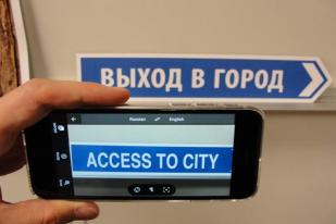 Google Ubah Smartphone Jadi Penerjemah Aktual