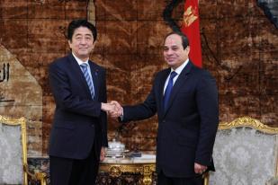 Presiden Mesir Desak Wacana Baru Keislaman untuk Perangi Terorisme