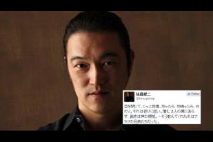 Kicauan Kenji Goto Menyebar di Media Sosial
