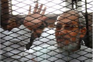 Mesir Hukum Mati Pemimpin Ikhwanul Muslimin Ketiga Kalinya