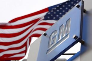 GM Akan Investasi Rp 70 Triliun di Pabrik AS