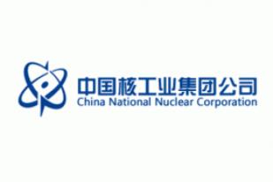 Tiongkok Mulai Bangun Reaktor Nuklir Generasi Ketiga