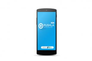 Pushla, Aplikasi Inovatif Karya Mahasiswa UI