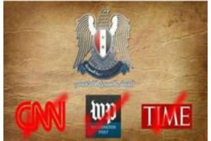 Situs Washington Post, CNN dan Time Diretas Pendukung Assad