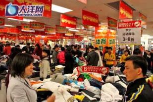 Tiongkok Pangkas Tarif Impor untuk Pacu Konsumsi Domestik