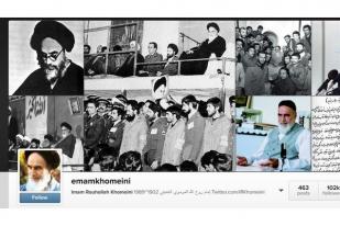 Instagram Buka Lagi Akun Ayatollah Khomeini 
