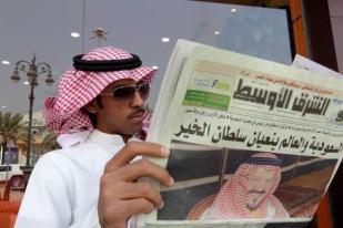 WikiLeaks: Raja Arab Saudi Sogok Media-media di Negara Islam