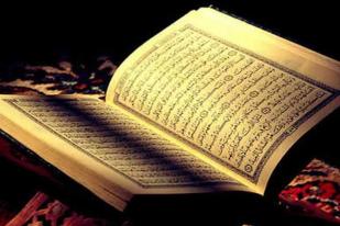 Fragmen Al Quran Tertua Ditemukan di Inggris?
