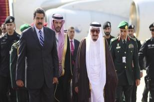 Arab Saudi-Amerika Selatan Bahas Hubungan Ekonomi-Bilateral