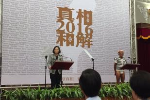Presiden Taiwan Minta Maaf kepada Warga Suku Pribumi