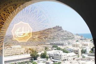 Amnesty Desak Pemberontak Yaman Bebaskan Anggota Baha’i