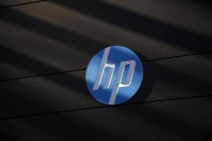 HP Pangkas Lapangan Pekerjaan untuk Restukturisasi