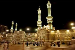 Waskita Menangkan Proyek Renovasi Masjidil Haram