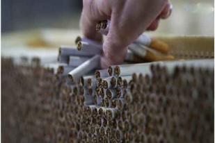 Harga Rokok di New York  Menjadi Termahal di Amerika