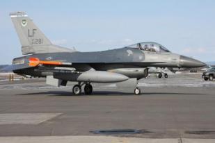 Juni 2014, Skadron Tempur Baru F-16 Siap Operasional di Pekanbaru