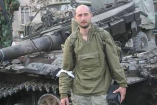 Jurnalis Rusia Meninggal Ditembak di Ukraina