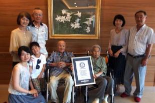 Mengunjungi Suami-Istri Tertua di Jepang yang Diakui Guinness