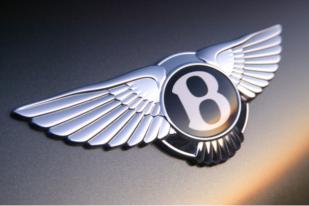 Bentley Tarik 27.640 Mobil Terkait Kerusakan Kabel Aki