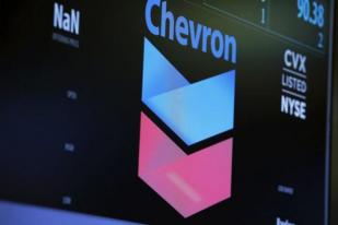 Chevron Tak akan Perpanjang Kontrak Blok Migas di RI