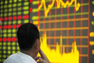 China Lanjutkan IPO setelah Larangan Lebih dari Satu Tahun