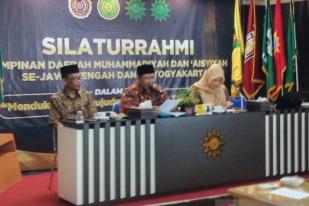 Muhammadiyah Fatwakan Rokok Elektronik Haram