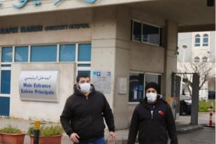 Lebanon Laporkan Pasien Pertama Virus Corona
