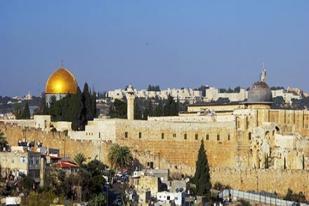 Tanah Suci: 10 Info Penting Sebelum Pergi ke Israel, Tepi Barat, dan Gaza