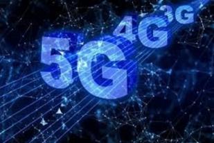 Kominfo Matangkan Implementasi 5G
