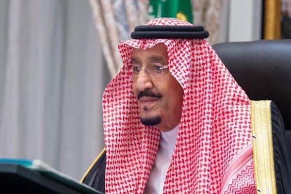 Arab Saudi: Kerajaan Berdiri di Samping Rakyat Palestina