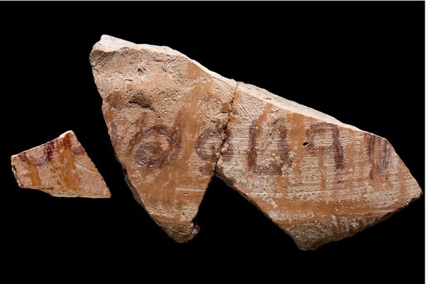 Arkeolog Temukan Nama Hakim Alkitabiah Yerubaal pada Tembikar Berusia 3.100
