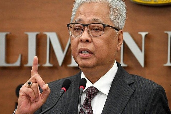 Ismail Sabri Yaakob Dilantik sebagai Perdana Menteri Malaysia